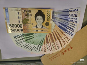 MONEY EXCHANGE KRW
