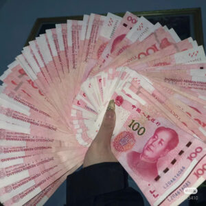 MONEY EXCHANGE CNY